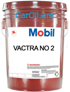 Mobil Vactra Oil No 2 20L